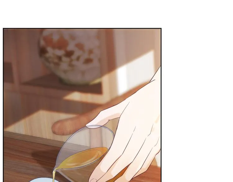 第5话 单独约会 第29页