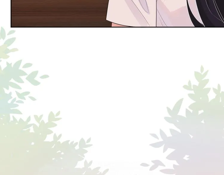 第5话 单独约会 第33页