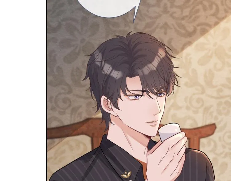 第5话 单独约会 第39页