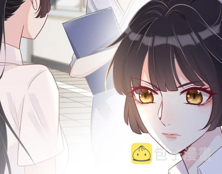 第5话 单独约会 第45页