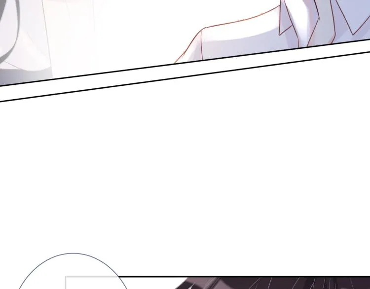 第5话 单独约会 第46页