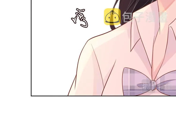 第5话 单独约会 第48页