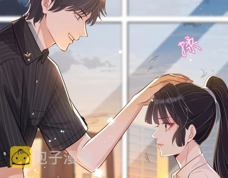第5话 单独约会 第50页