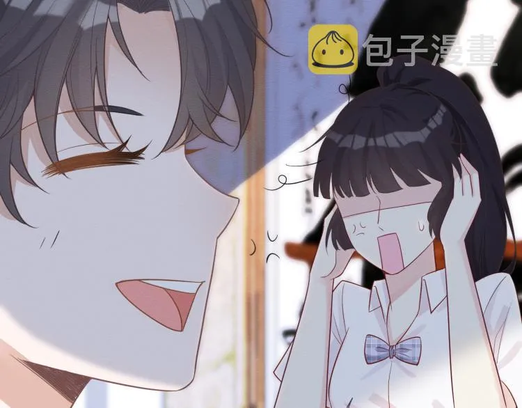 第5话 单独约会 第56页