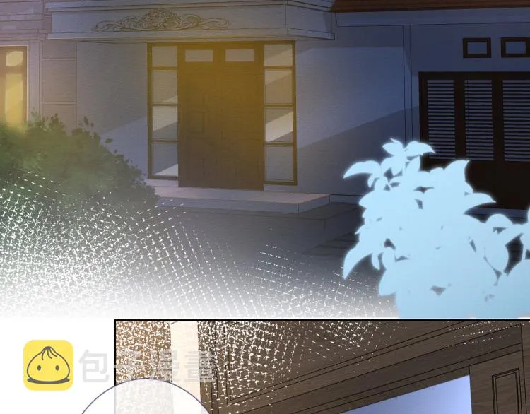 第5话 单独约会 第62页