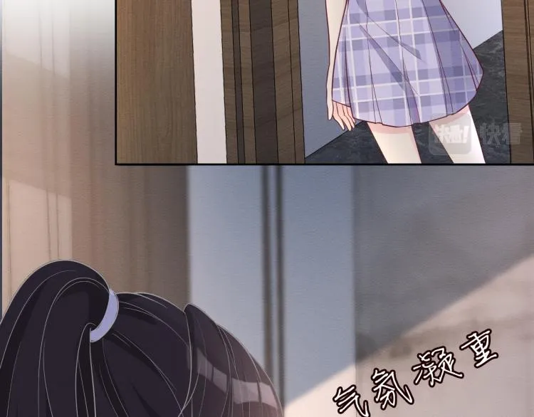 第5话 单独约会 第64页