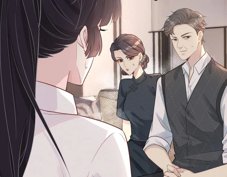 第5话 单独约会 第65页