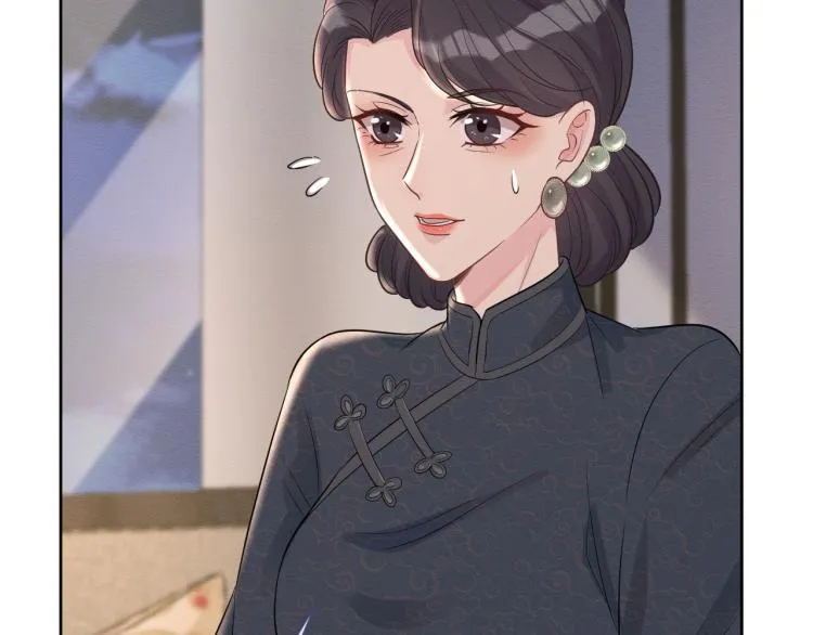 第5话 单独约会 第68页