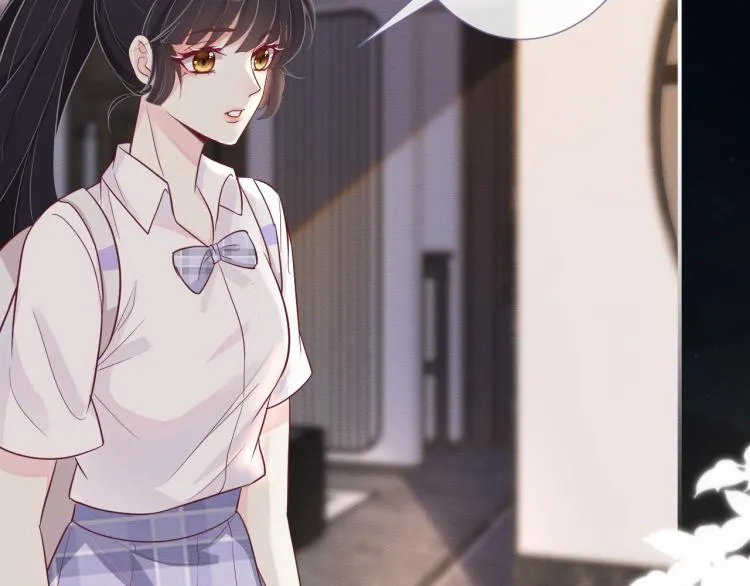 第5话 单独约会 第71页