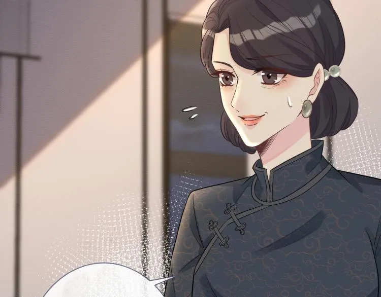 第5话 单独约会 第83页