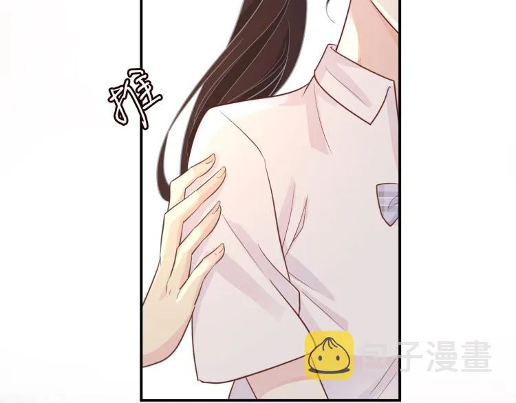 第5话 单独约会 第85页