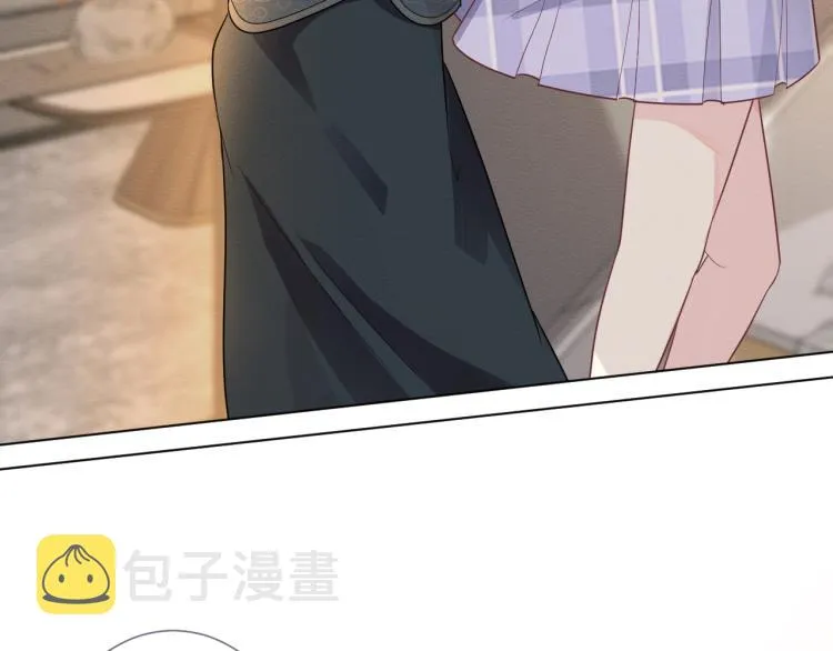 第5话 单独约会 第88页