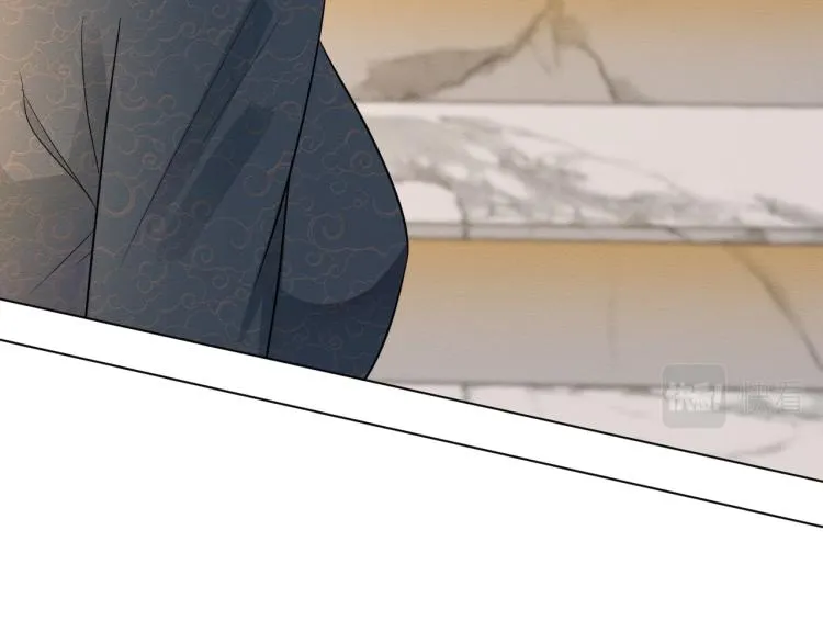 第5话 单独约会 第93页