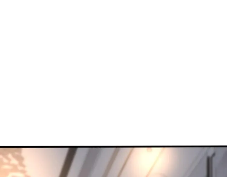 第5话 单独约会 第95页