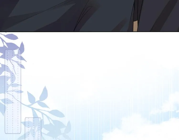 第5话 单独约会 第104页