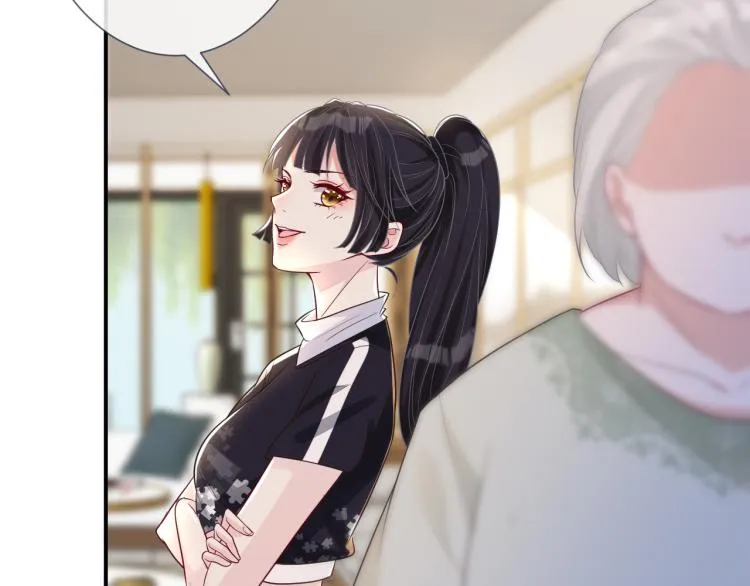 第5话 单独约会 第111页