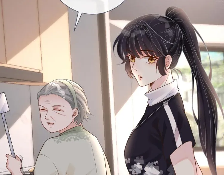 第5话 单独约会 第120页
