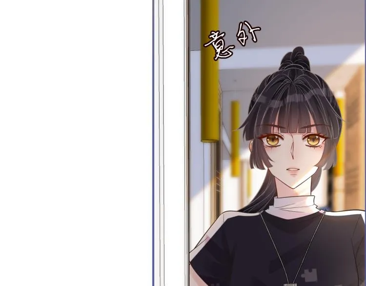 第5话 单独约会 第128页