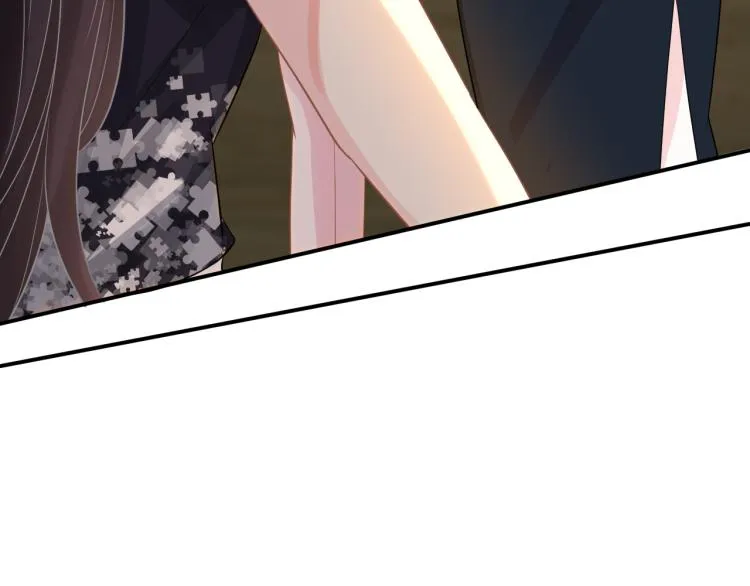 第5话 单独约会 第133页