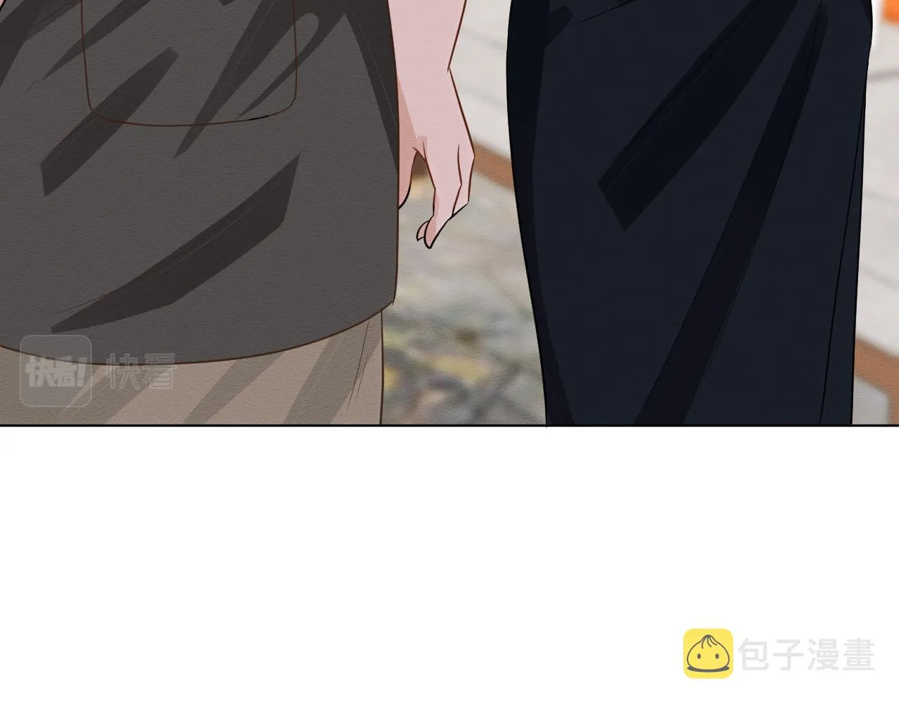 第6话 家里有事瞒着我 第35页