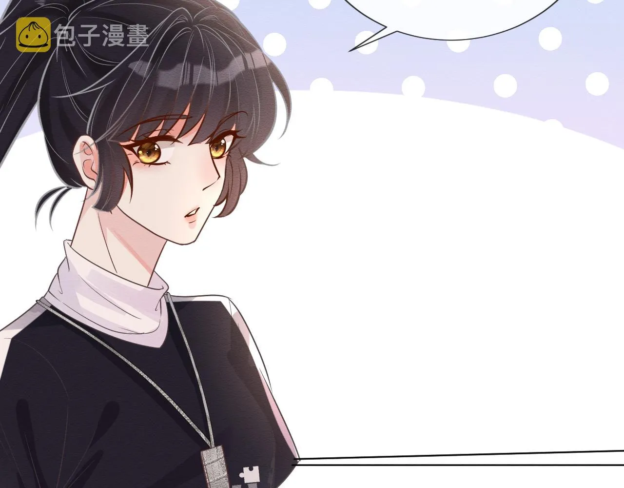 第6话 家里有事瞒着我 第80页