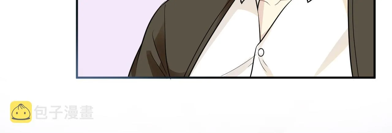 第7话 激流暗涌的校园生活 第17页
