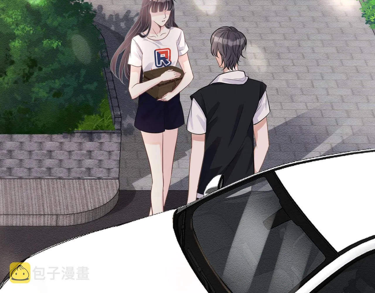 第7话 激流暗涌的校园生活 第23页