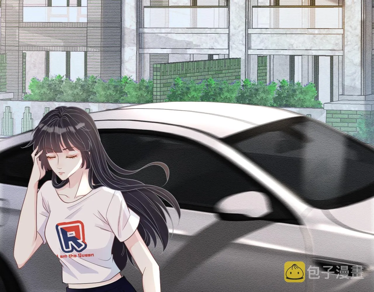 第7话 激流暗涌的校园生活 第30页
