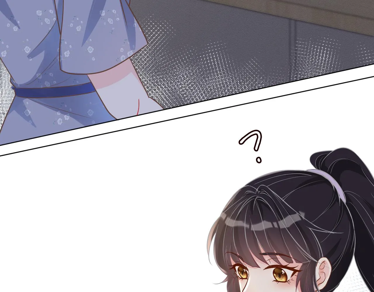 第7话 激流暗涌的校园生活 第71页