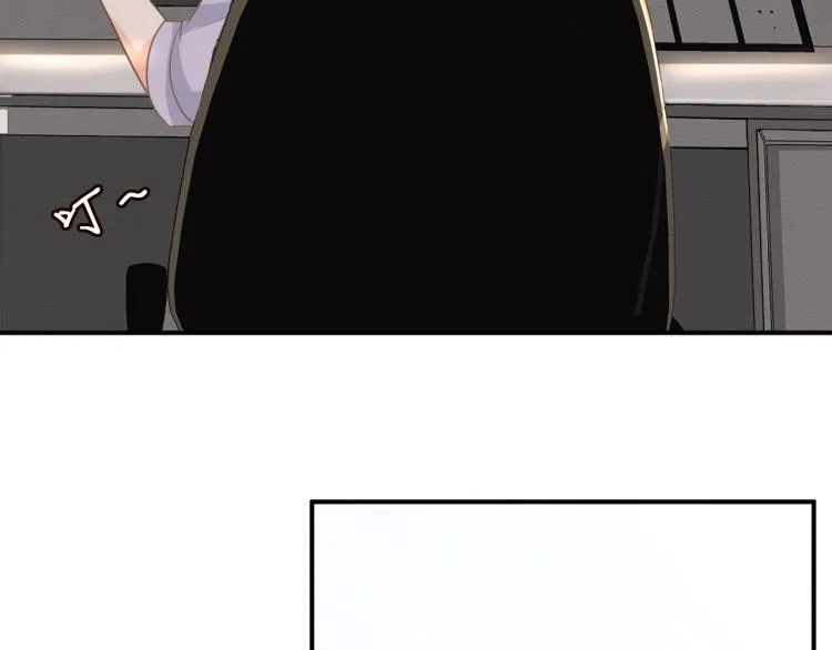 第9话 校花VS转校生 第7页