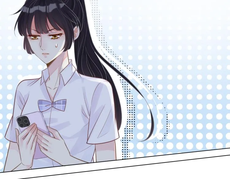 第9话 校花VS转校生 第15页