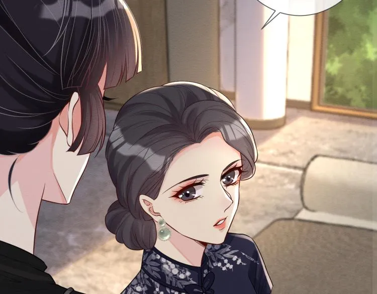 第9话 校花VS转校生 第37页