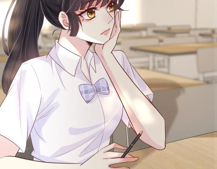第9话 校花VS转校生 第53页