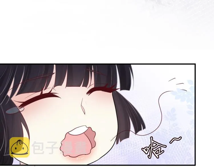第9话 校花VS转校生 第70页