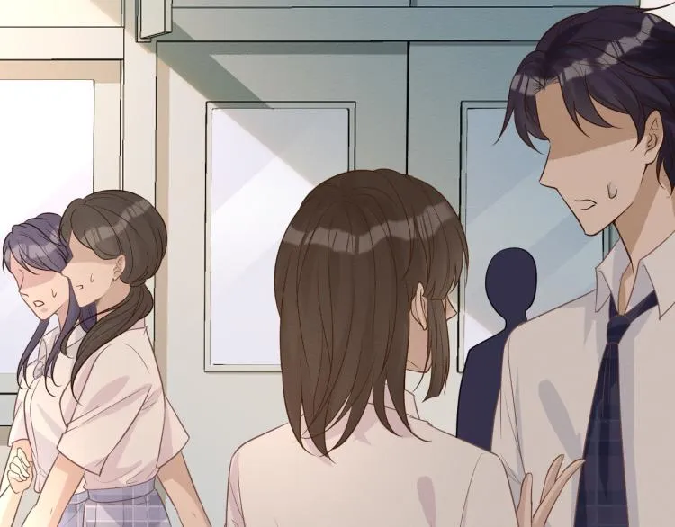 第9话 校花VS转校生 第84页