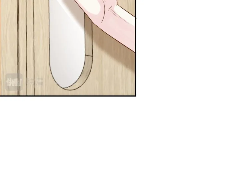 第9话 校花VS转校生 第93页