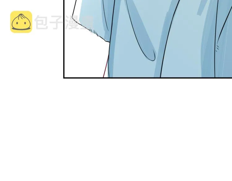 第8话 大哥直男式关爱 第58页