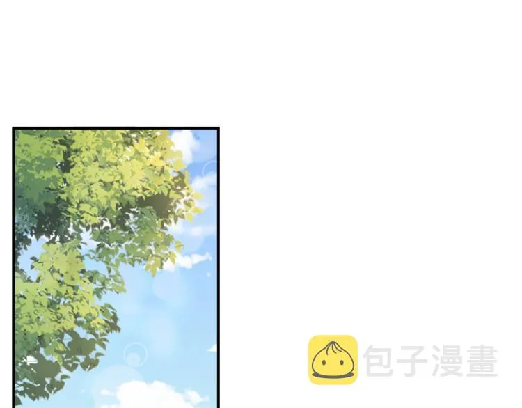 第8话 大哥直男式关爱 第60页