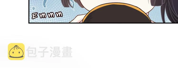 第8话 大哥直男式关爱 第72页