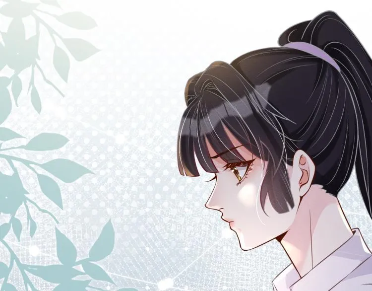 第8话 大哥直男式关爱 第103页