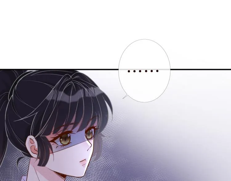 第10话 满分天才 第14页