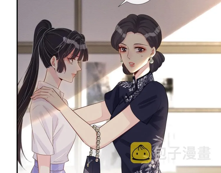 第10话 满分天才 第34页