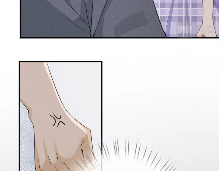 第10话 满分天才 第67页