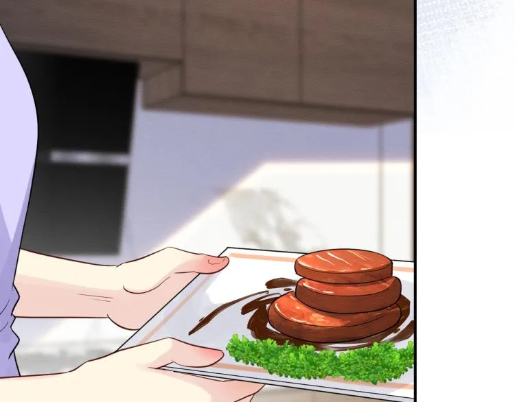 第11话 四哥的秘密 第27页