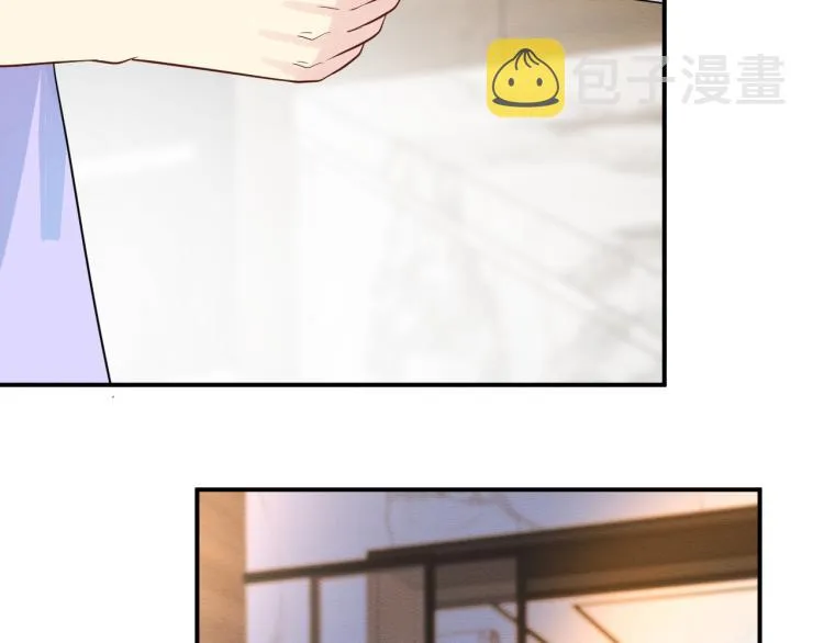 第11话 四哥的秘密 第28页