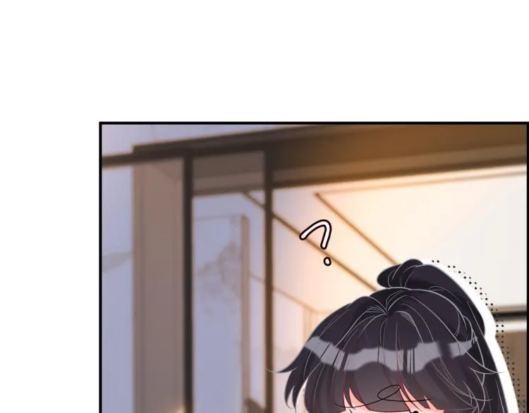 第11话 四哥的秘密 第35页