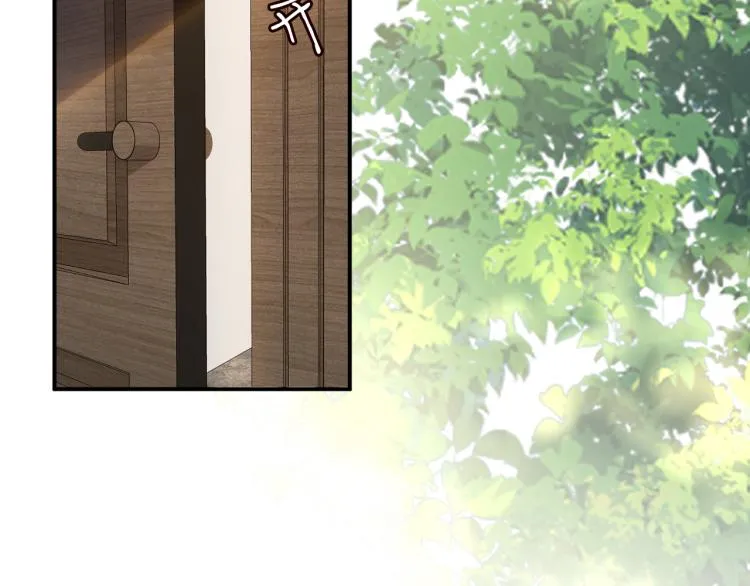 第11话 四哥的秘密 第41页