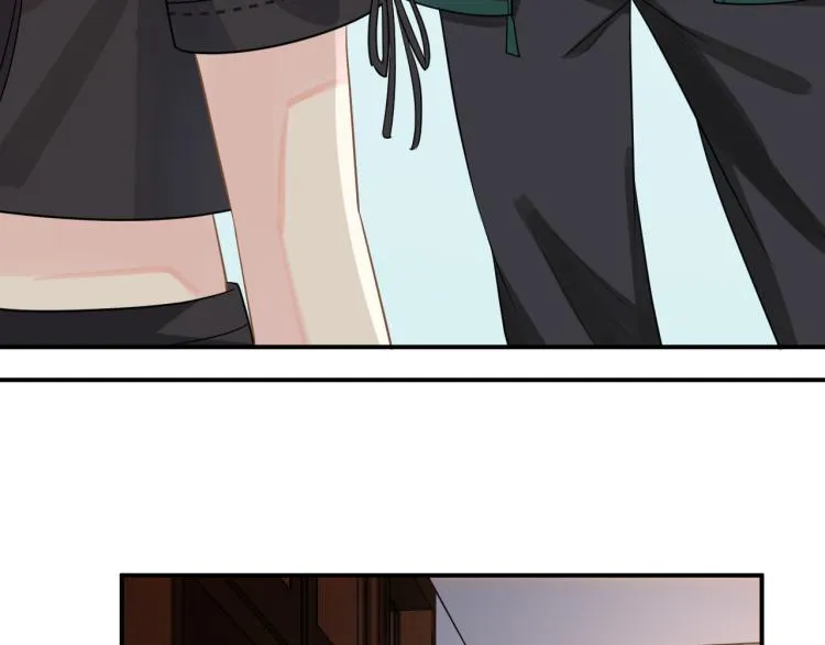 第11话 四哥的秘密 第44页