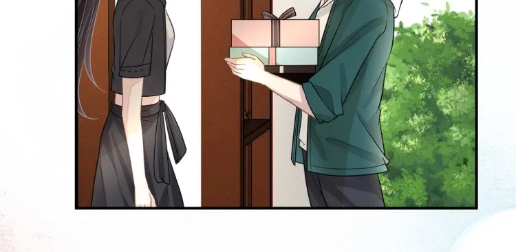 第11话 四哥的秘密 第46页