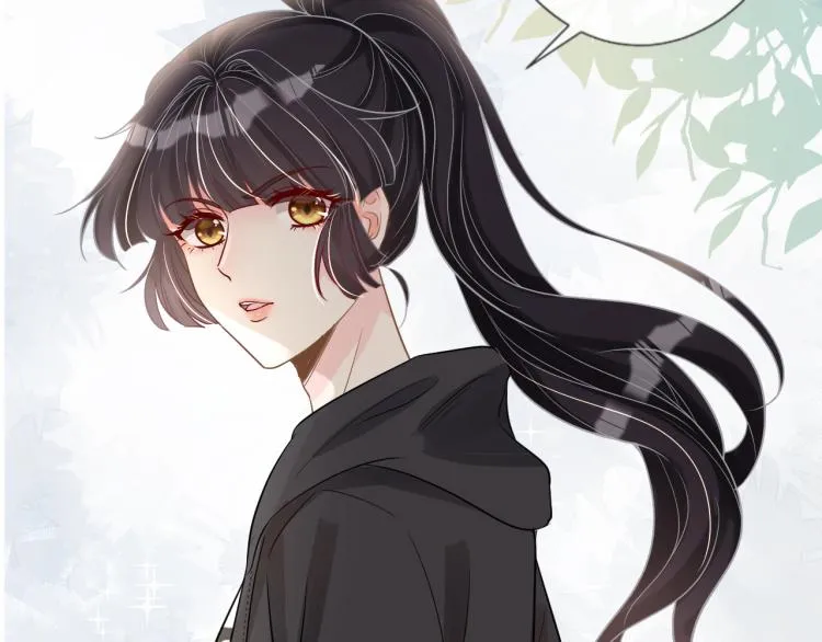 第11话 四哥的秘密 第65页